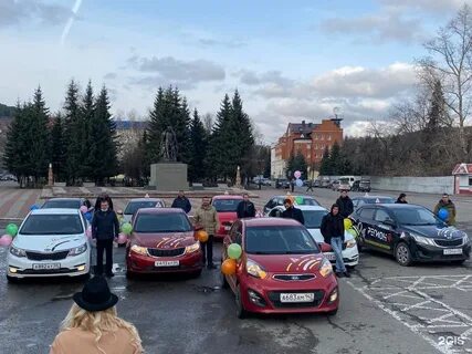 Автошкола горно алтайск