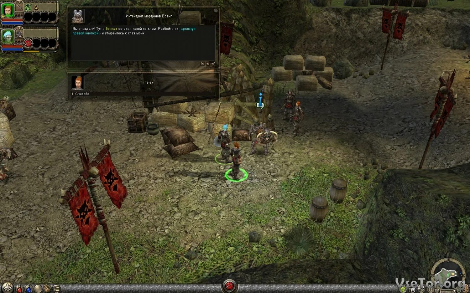 Besieger игра. Игры осада 2. Игры осада 2. Dungeon siege 2 место гармонии. Dungeon siege 2.