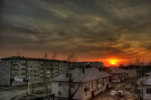 Приамурский