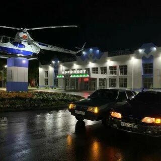 Сайт аэропорта ухта