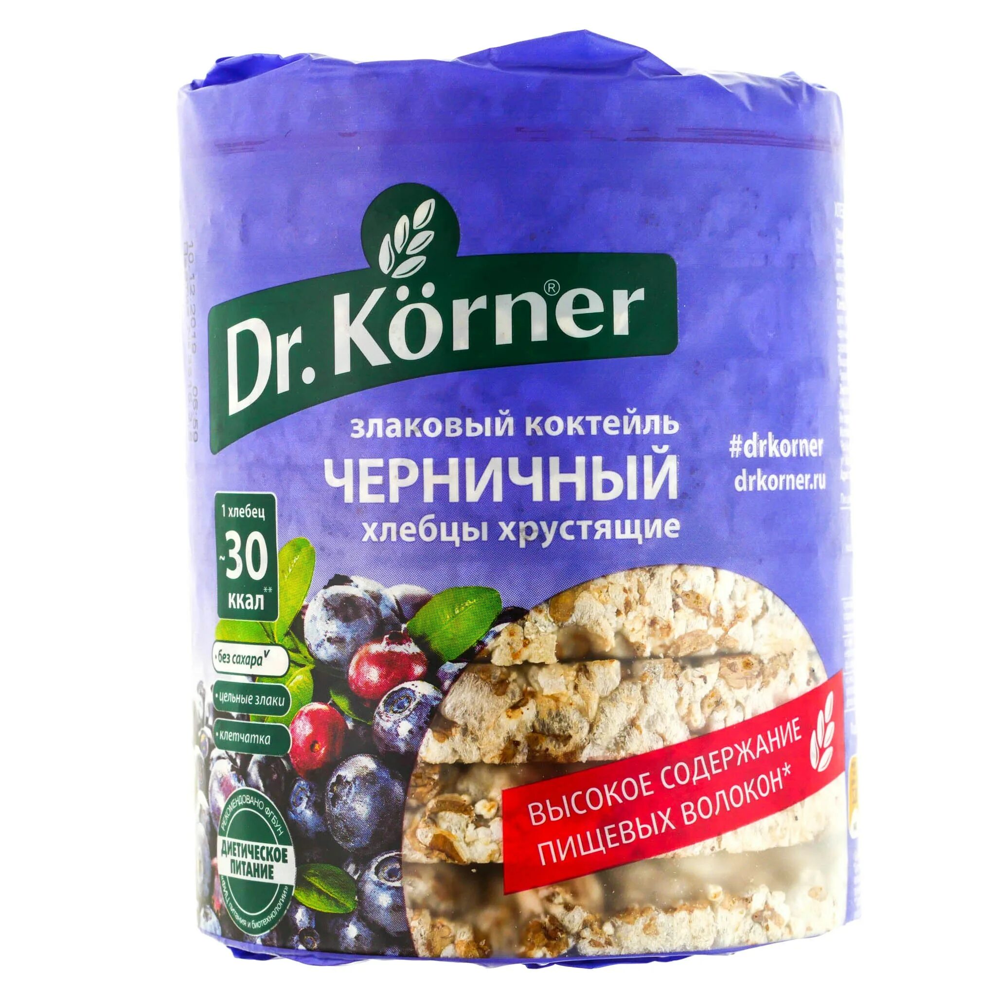 Хлебцы можно при сахарном диабете 2 типа. Хлебцы dr. korner 100г. хлебцы dr.korner черничный 100г. хлебцы злаковый коктейль черничный dr.korner 100г. хлебцы dr. korner клюквенные, 100 г.
