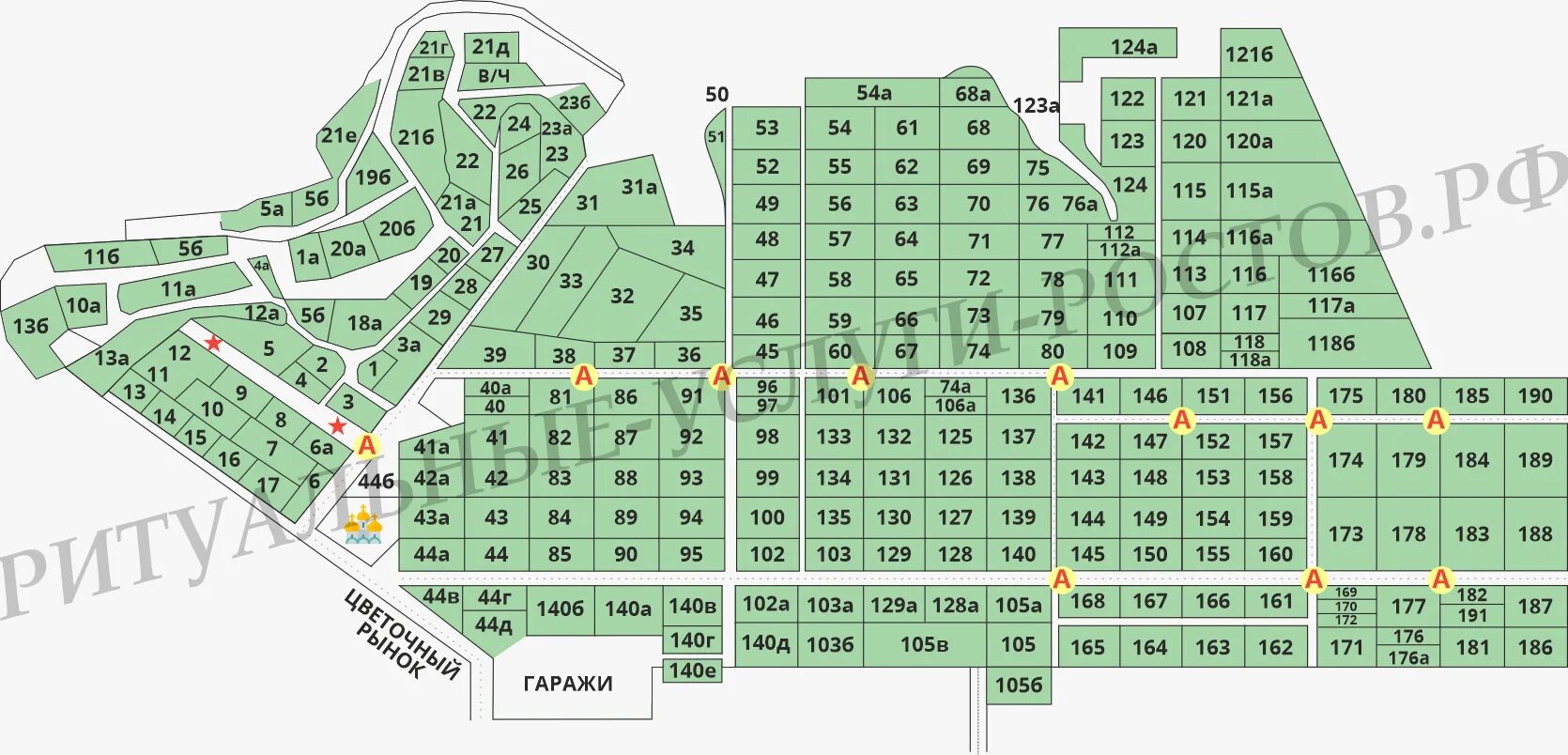 Карта Северного кладбища Ростов-на-Дону 2022. План Северного кладбища Ростов-на-Дону. Карта Северного кладбища Ростов-на-Дону с кварталами 2021 год. План Северного кладбища Ростова на Дону.