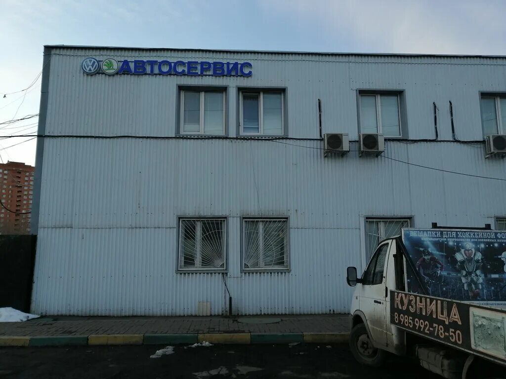 дзержинское ш 7 7 котельники. дзержинское ш 7 7 котельники. котельники, дзержинское шоссе, дом 2. г. дзержинское ш 7 7 котельники.