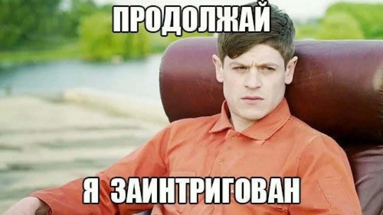 Ничего неприличного