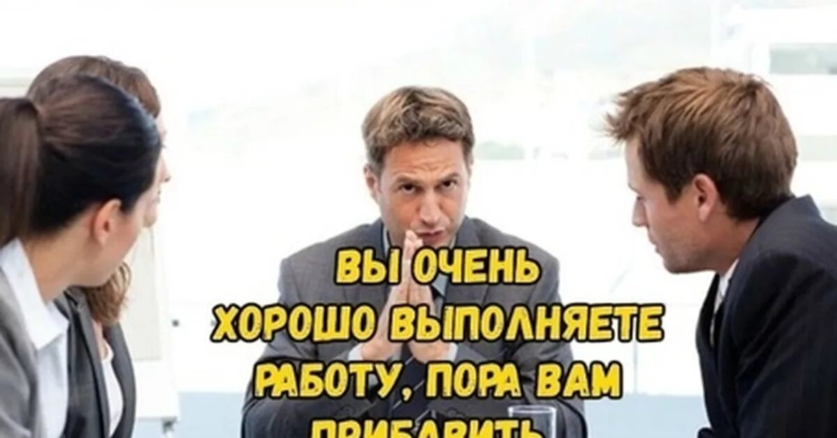 Работаем добавить
