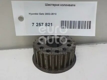 Шестерня коленвала акцент