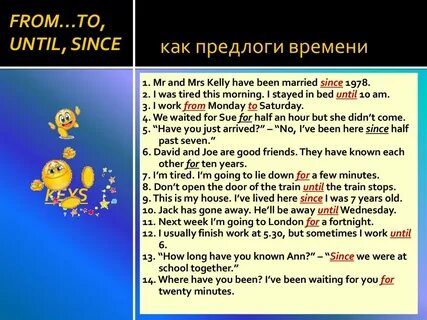 John was tired after work общий вопрос