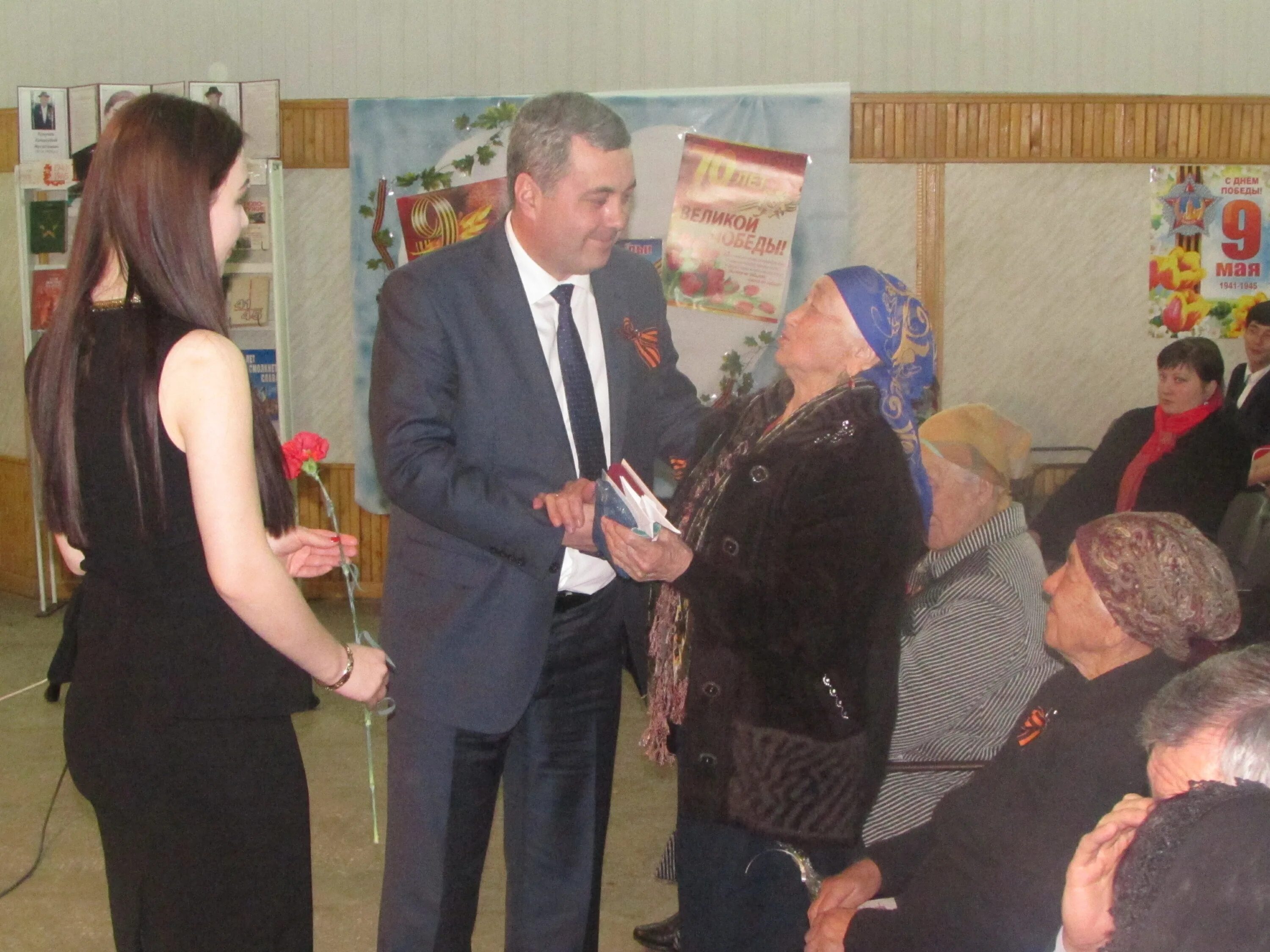 погода икон-халк. икон халк. аул икон-халк. аул икон-халк. прогноз погоды икон халк.