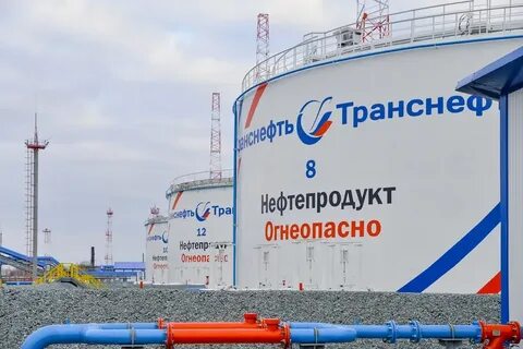 Транснефть западная сибирь сайт