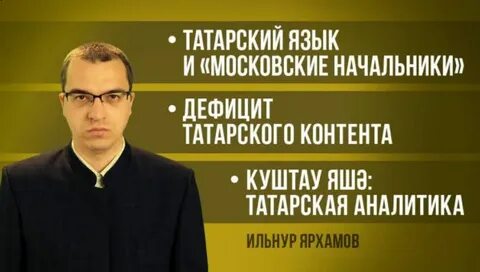 Национальный дефицит
