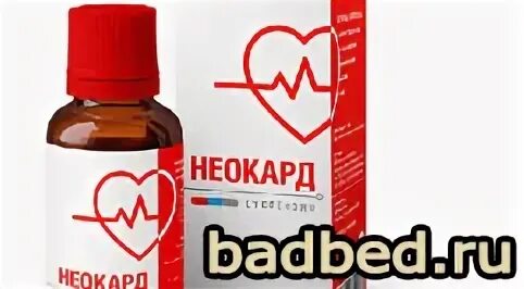 Лекарства мытищи