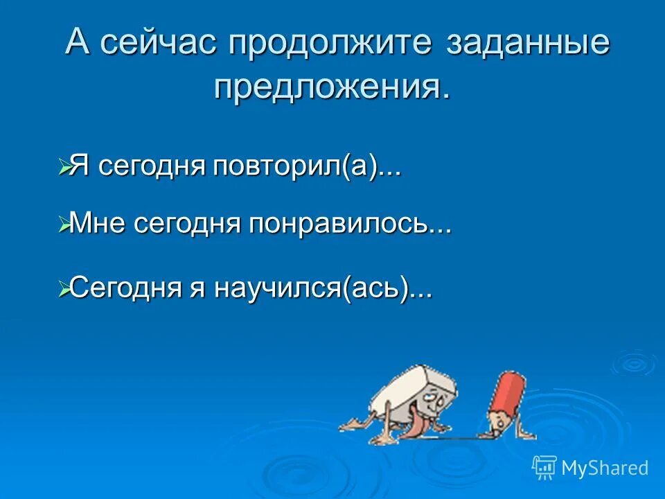 программа для обновления windows. невозможно обновить windows. продолжать задавать. продолжать задавать. почему пишет продолжить установку nvidia невозможно.