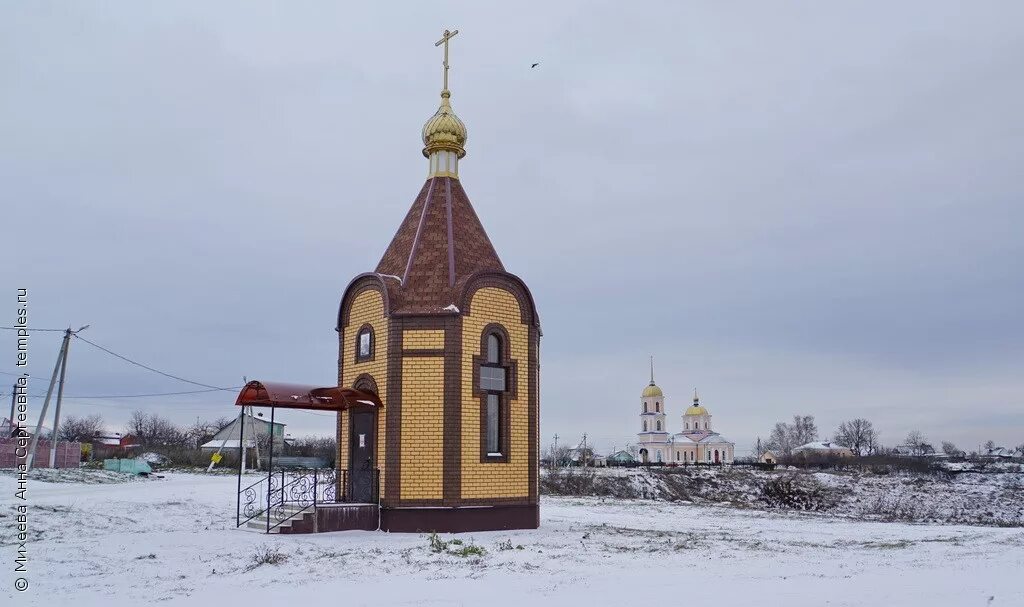 погода каменское елецкий липецкая область. погода каменское елецкий липецкая область. погода каменское елецкий липецкая область. нижний воргол. село калабино задонского района липецкой области.