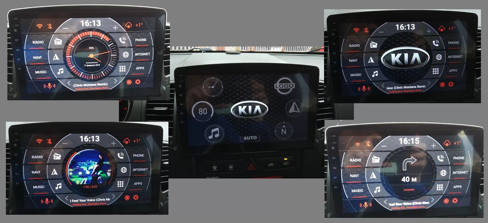 Dsp android. Dsp android