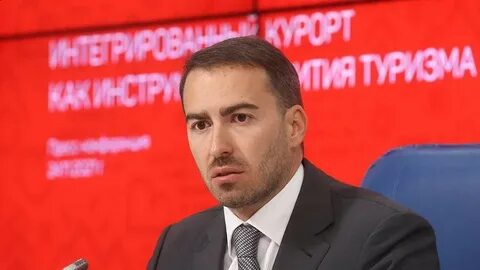 Генеральный директор красной