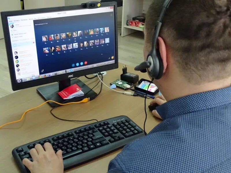 Дистант unifirst. Дистант. дистант работа. дистант с 24. дистанционное обучение в белгородской.