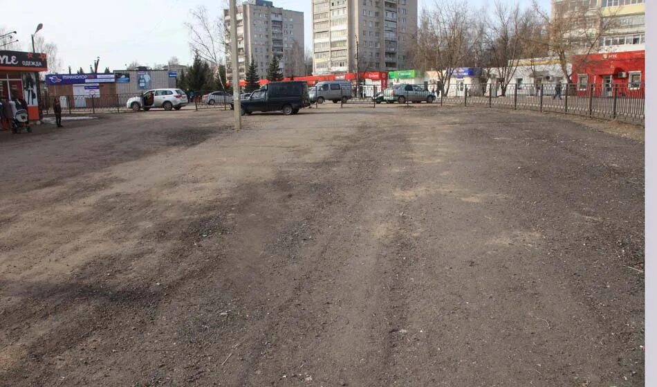 Шаурма конаково. Конаково рынок центральный продуктовый. Георгий магазин в конаково. Конаково рынок. Конаково рынок центральный продуктовый.