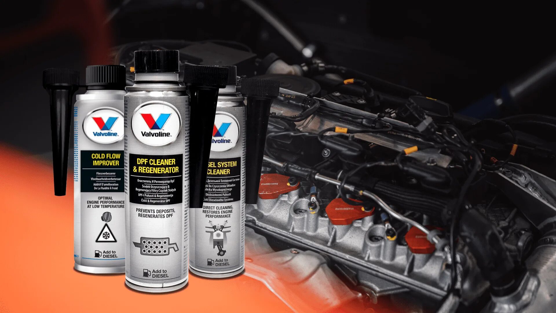 Valvoline присадка в дизель. Дизельная присадка для БМВ. Присадка к дизелю на БМВ х5. Присадка для изнош двигателя дизельного. Какую дизельную присадку