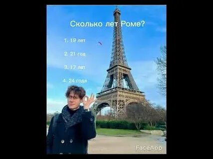 Тест про компота