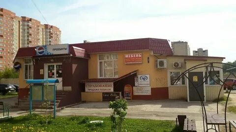 Аптека власиха