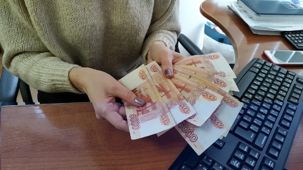 Повышение заработной платы с 01.01 2025. Социальные выплаты. заработная плата. зарплата фото. повышение зарплаты.