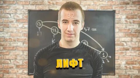 Коля поехали