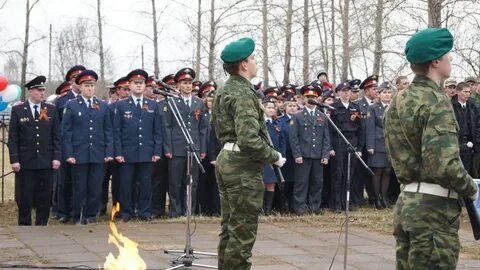 Погода в кочево на 3 дня