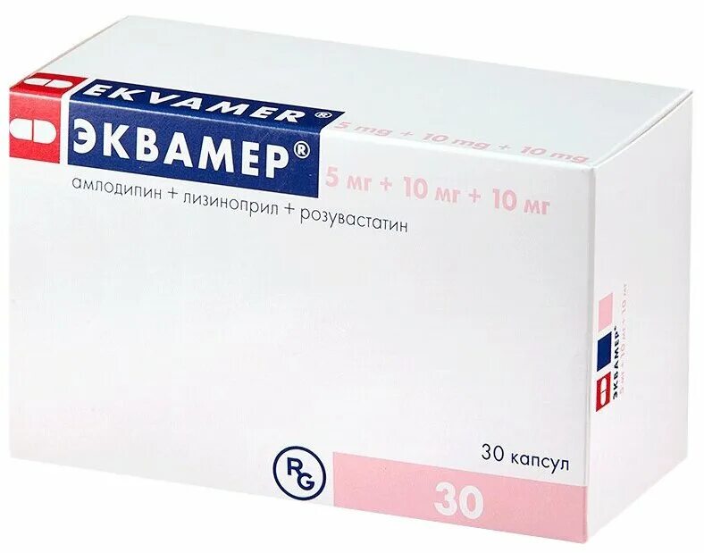 Эквамер 5 10 10 аналоги. Эквамер 5+5+10 препарат. Амлодипин лизиноприл комбинированный препарат. Эквамер. Комбинированные препараты с лизиноприлом.