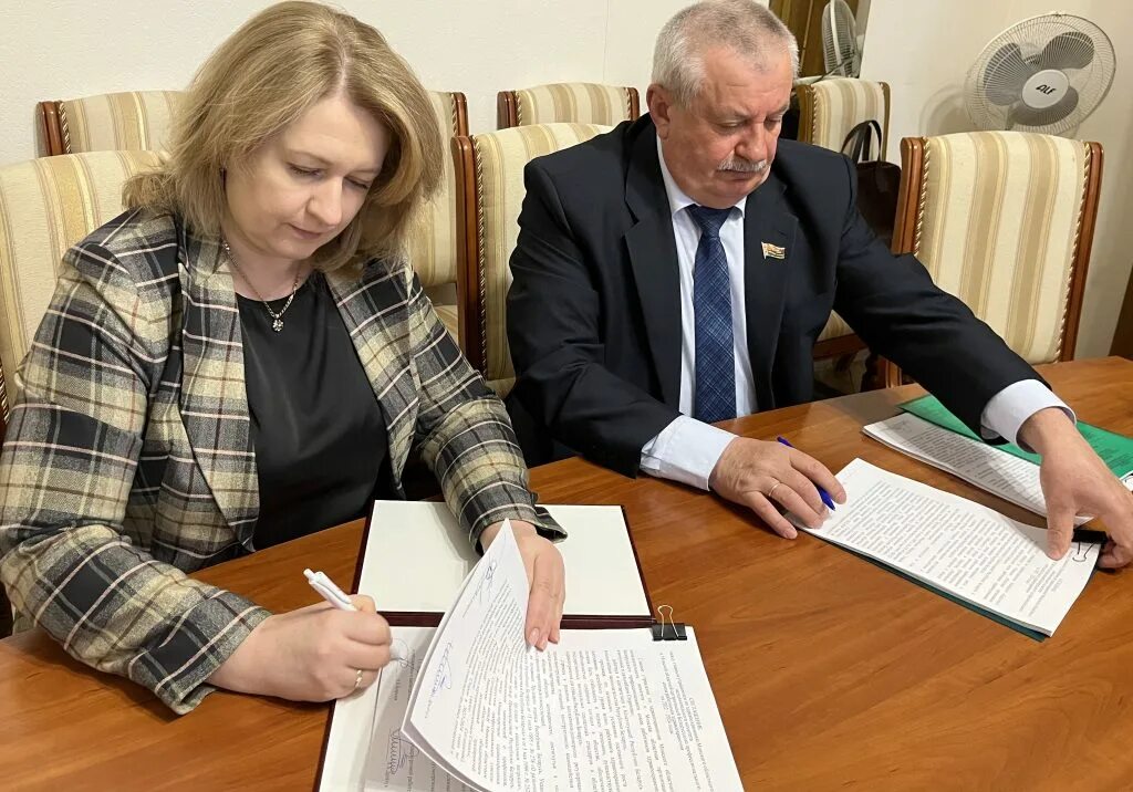 Боярская наталья илларионовна. Управление здравоохранения минского облисполкома. Минский облисполком фото. Комитет по здравоохранению гродненского облисполкома. Главное управление по здравоохранению минского облисполкома.