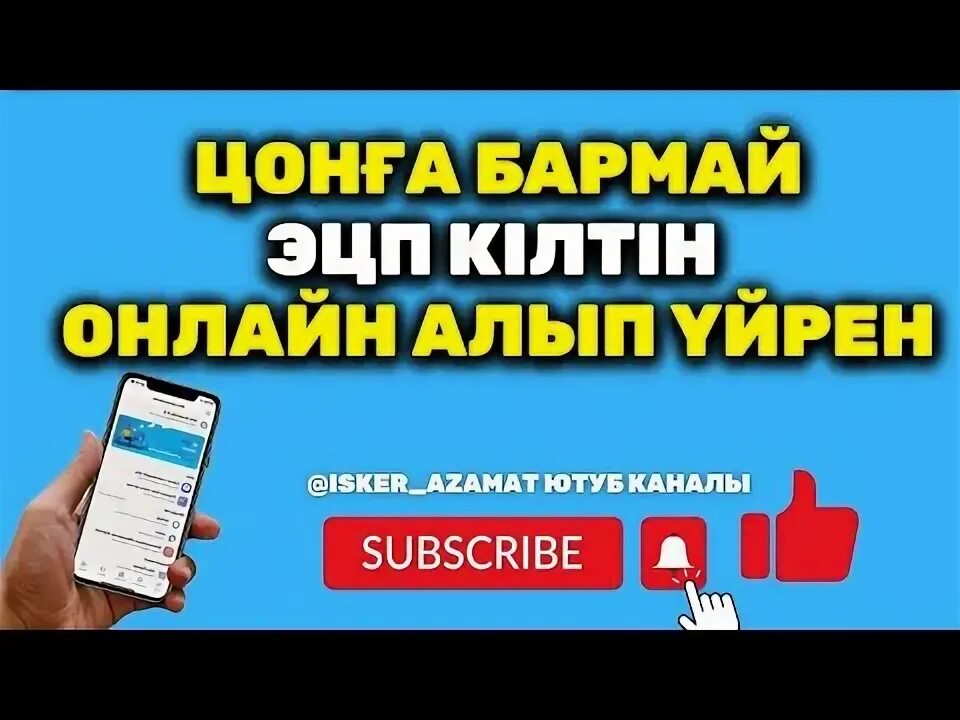 Как получить алунира. Как получить алунира