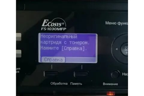 Принтер пишет неоригинальный картридж