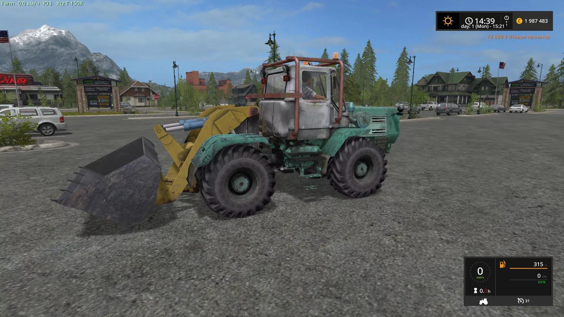 Фарминг симулятор 17 трактор. Трактор fs17 t-150k v1.2. fs 17 т 150. т 150 погрузчик для фс 17. т 150 кун для фс 17.
