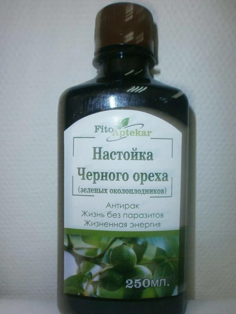 Настойка маньчжурского ореха применение. Настойка маньчжурского ореха применение. Настойка маньчжурского ореха. Black walnut экстракт. Настойка маньчжурского ореха.