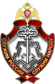 Управление вневедомственной охраны войск национальной