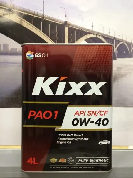 Масло kixx 0w30. Kixx pao1 0w-40. Кикс 5w40 Pao 4л. Kixx Pao 5w-40 4л. Kixx Kixx pao1 0/30 (4л).