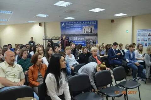 Колледж туризма и предпринимательства