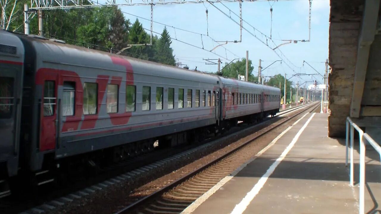 Поезд 010н отзывы. Поезд 010 Москва-Псков купе. Фирменный поезд «Псков» 010а. Поезд 063а Москва Псков. Поезд 010ча Псков Москва.