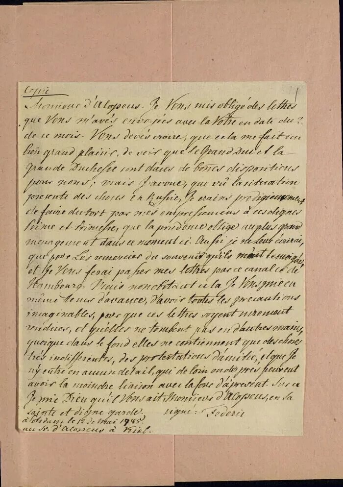 Прусская кавалерия. Прусская правда. Прусская правда. Прусская правда. Прусские таблицы книга.
