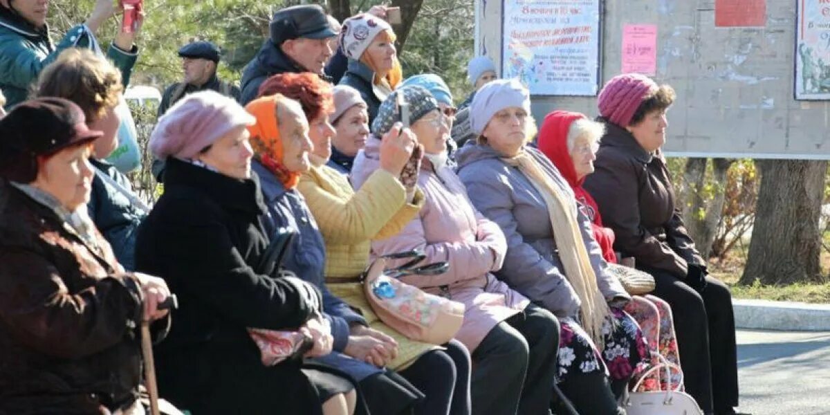 Понижение пенсионного возраста свежие новости. Пожилые люди в России. Закрытие пенсионного фонда. Пенсии. Мир пенсионера.