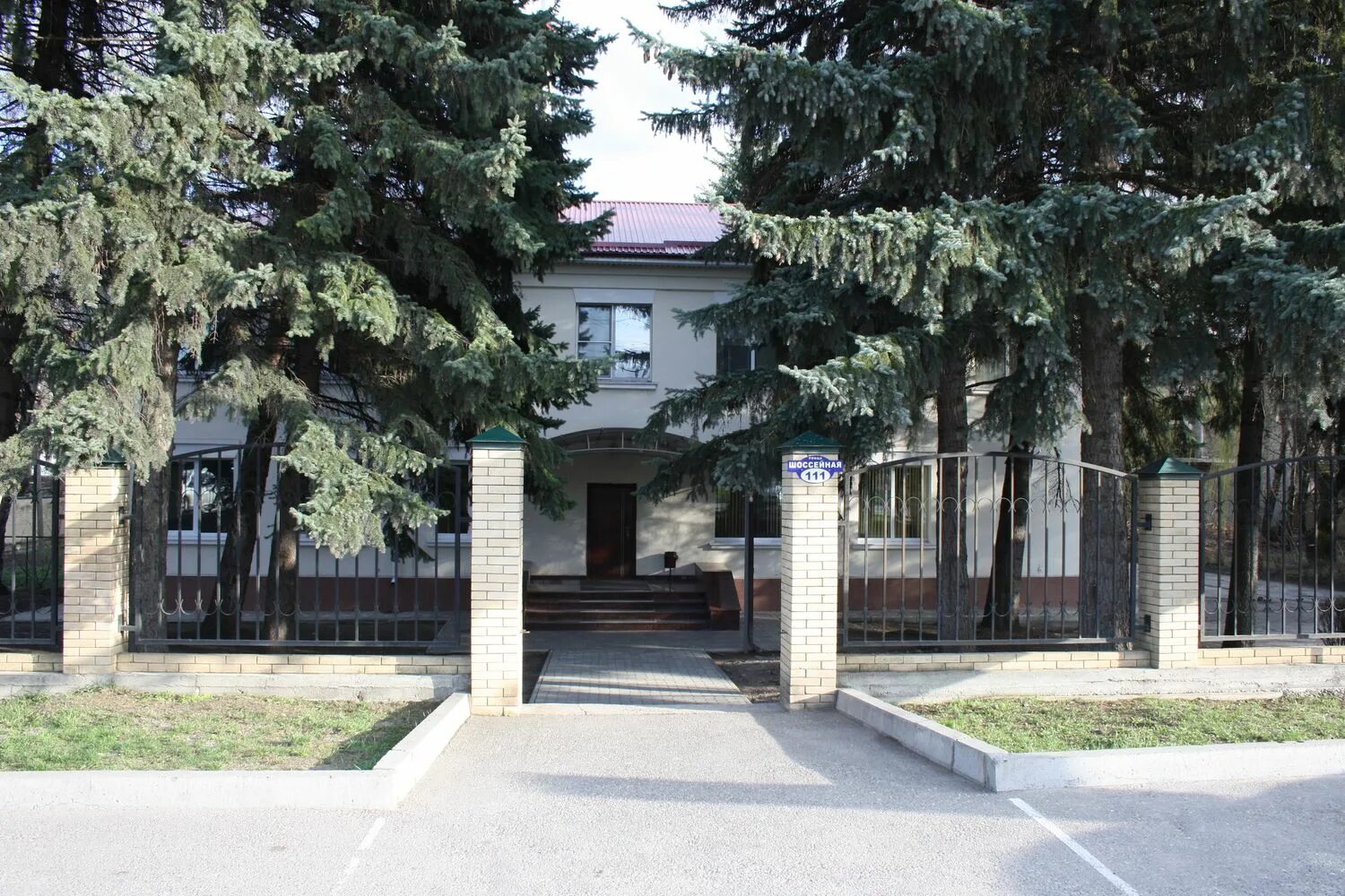 Ммц новая клиника в ессентуках. Ессентуки клиника эко. Мерси ессентуки официальный сайт. Клиника мерси ессентуки. Мерси парикмахерская минеральные воды.