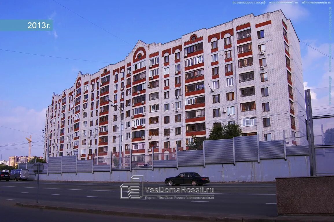 Ленская 10 казань
