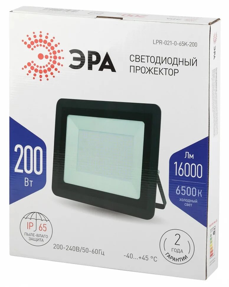 Прожектор lpr-061-0-65k-050 эра/б0043591. Прожектор светодиодный эра lpr-021-0-65k-100 100вт 8000лм 6500k. Lpr 021. Lpr-023-0-40k-050 50вт. Lpr 021.