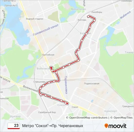 Трамвай 23 маршрут остановки. 23 Трамвай СПБ маршрут. Трамвай 23 маршрут Москва остановки на карте. Трамвай 23 схема. Изменение 23 маршрута