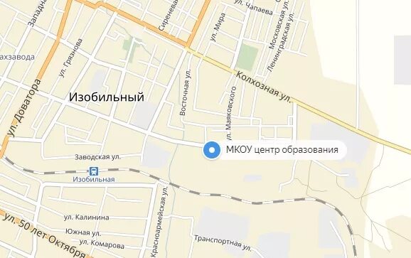 Изобильный на карте. Изобильный на карте. Карты города изобильного ставропольского края с улицами. Карты города изобильного ставропольского края с улицами. Изобильный ставропольского края на карте ставропольского края.