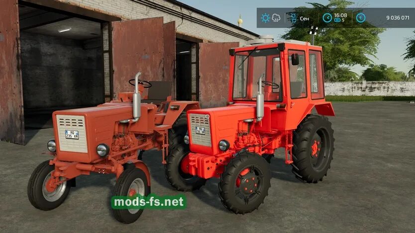 FS 22 Т-25. Т-25 (25.31.018). Т-25 трактор на ФС 22. Т25 фс19.