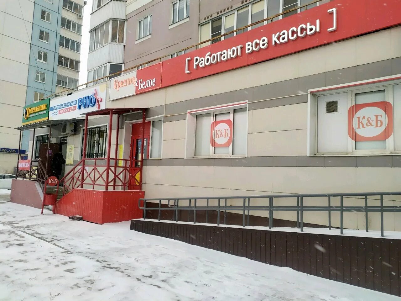 ул первомайская 59 липецк. г липецк улица меркулова 10а. меркулова д. липецк красное. липецк улица красная.