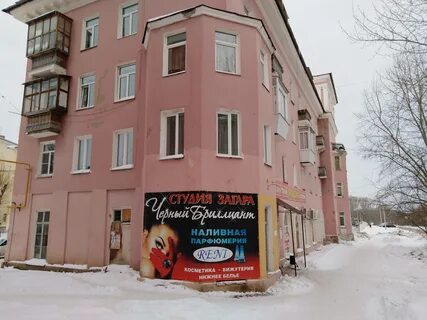 Каменск 15