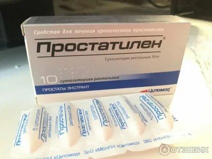Простатилен форте отзывы мужчин