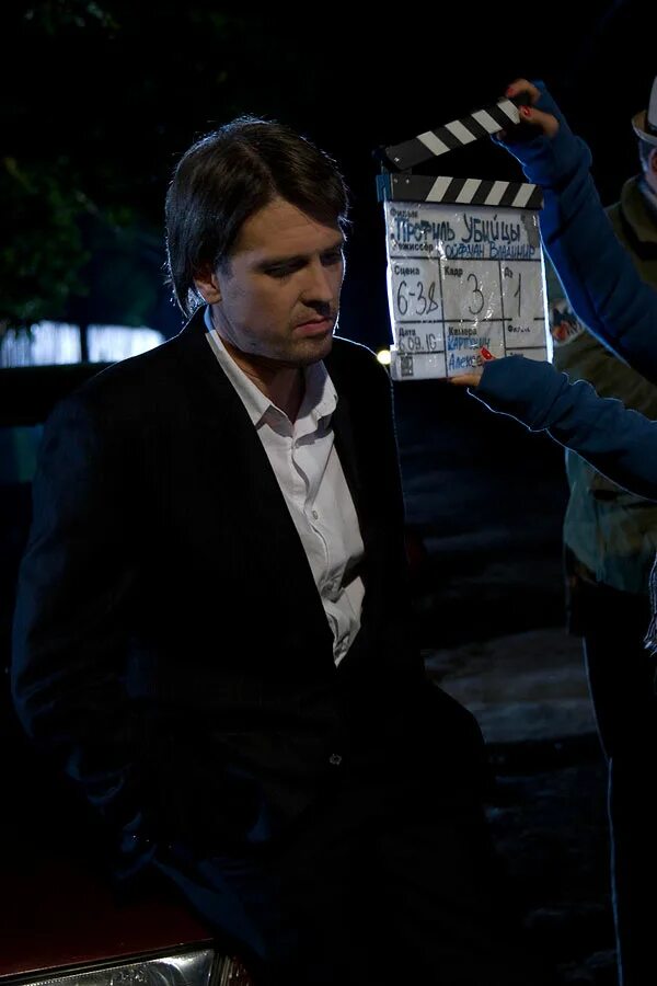 Профиль убийцы 2015. Профиль убийцы 2015. Профиль убийцы 2015. Профиль убийцы 2015. Профиль убийцы 2015.