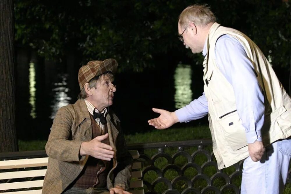 Мастер и маргарита сериал 2005 бортко. Маргариты бортко. Маргариты бортко. Мастер и маргарита сериал бортко. Мастер и маргарита фильм бортко бегемот.